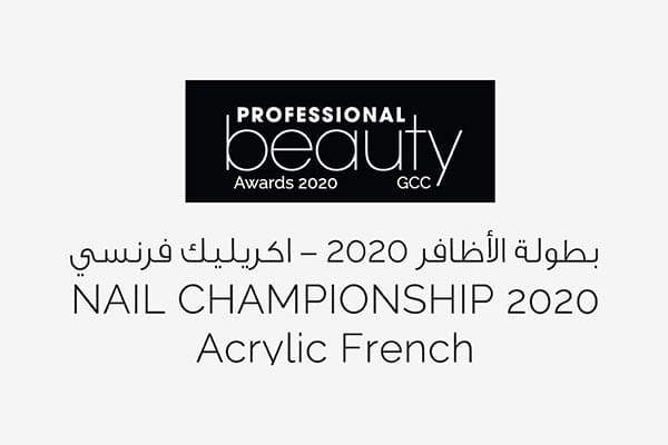 06 https://www.306spa.ae/wp-content/uploads/al_opt_content/IMAGE/www.306spa.ae/wp-content/uploads/2022/02/06.jpg?bv_host=www.306spa.ae&bv-resized-infos=bv_resized_mobile%3A480%2A320%3Bbv_resized_ipad%3A600%2A400%3Bbv_resized_desktop%3A600%2A400