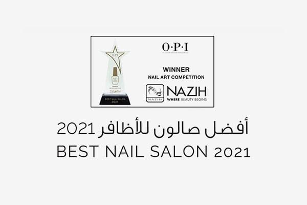 10 https://www.306spa.ae/wp-content/uploads/al_opt_content/IMAGE/www.306spa.ae/wp-content/uploads/2022/02/10.jpg?bv_host=www.306spa.ae&bv-resized-infos=bv_resized_mobile%3A480%2A320%3Bbv_resized_ipad%3A600%2A400%3Bbv_resized_desktop%3A600%2A400