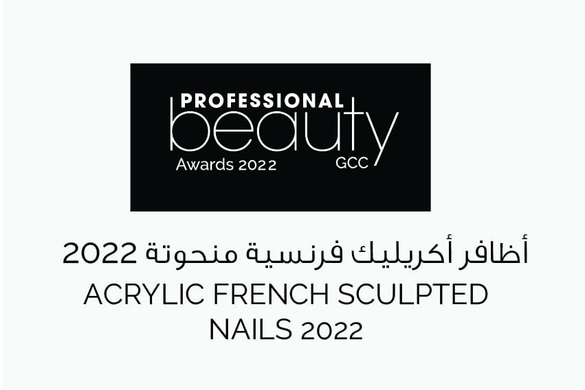 Artboard 12 copy 3-100 https://www.306spa.ae/wp-content/uploads/al_opt_content/IMAGE/www.306spa.ae/wp-content/uploads/2023/02/Artboard-12-copy-3-100-1.jpg?bv_host=www.306spa.ae&bv-resized-infos=bv_resized_mobile%3A480%2A320%3Bbv_resized_ipad%3A820%2A547%3Bbv_resized_desktop%3A851%2A568