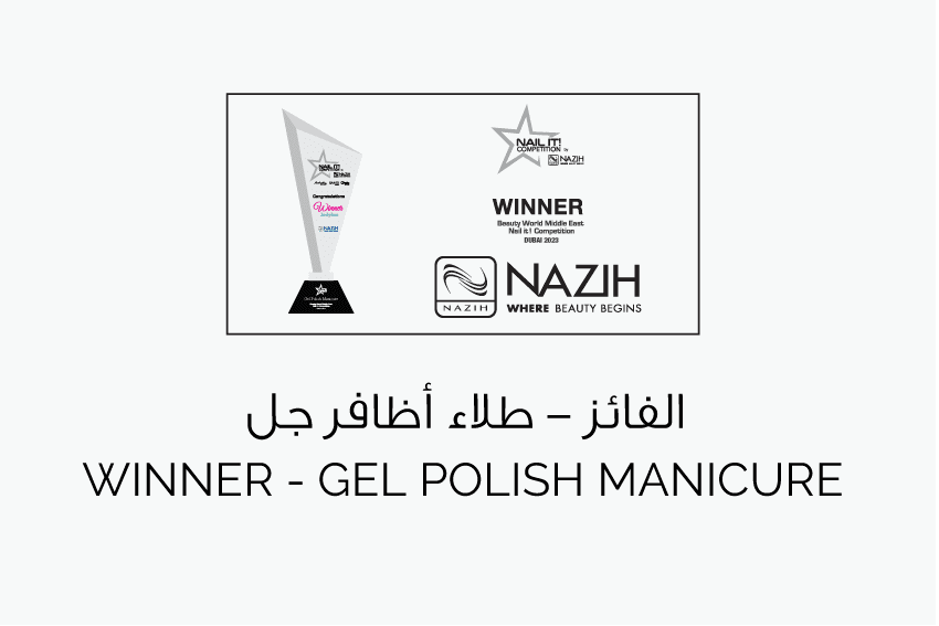 2nd-place-gel-polish-manicure https://www.306spa.ae/wp-content/uploads/al_opt_content/IMAGE/www.306spa.ae/wp-content/uploads/2023/11/2nd-place-gel-polish-manicure.png?bv_host=www.306spa.ae&bv-resized-infos=bv_resized_mobile%3A480%2A320%3Bbv_resized_ipad%3A820%2A547%3Bbv_resized_desktop%3A850%2A567