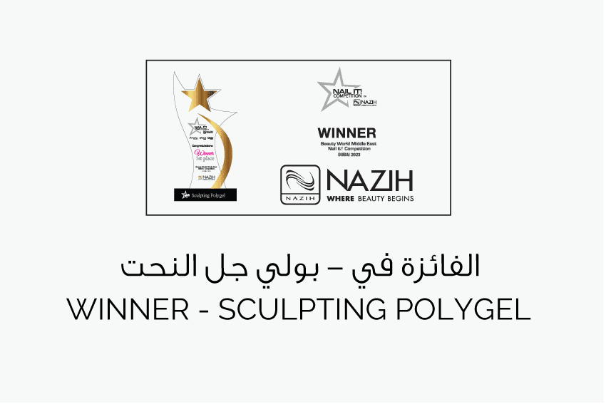 sculpting-Polygel https://www.306spa.ae/wp-content/uploads/al_opt_content/IMAGE/www.306spa.ae/wp-content/uploads/2023/11/sculpting-Polygel.png?bv_host=www.306spa.ae&bv-resized-infos=bv_resized_mobile%3A480%2A320%3Bbv_resized_ipad%3A820%2A547%3Bbv_resized_desktop%3A850%2A567
