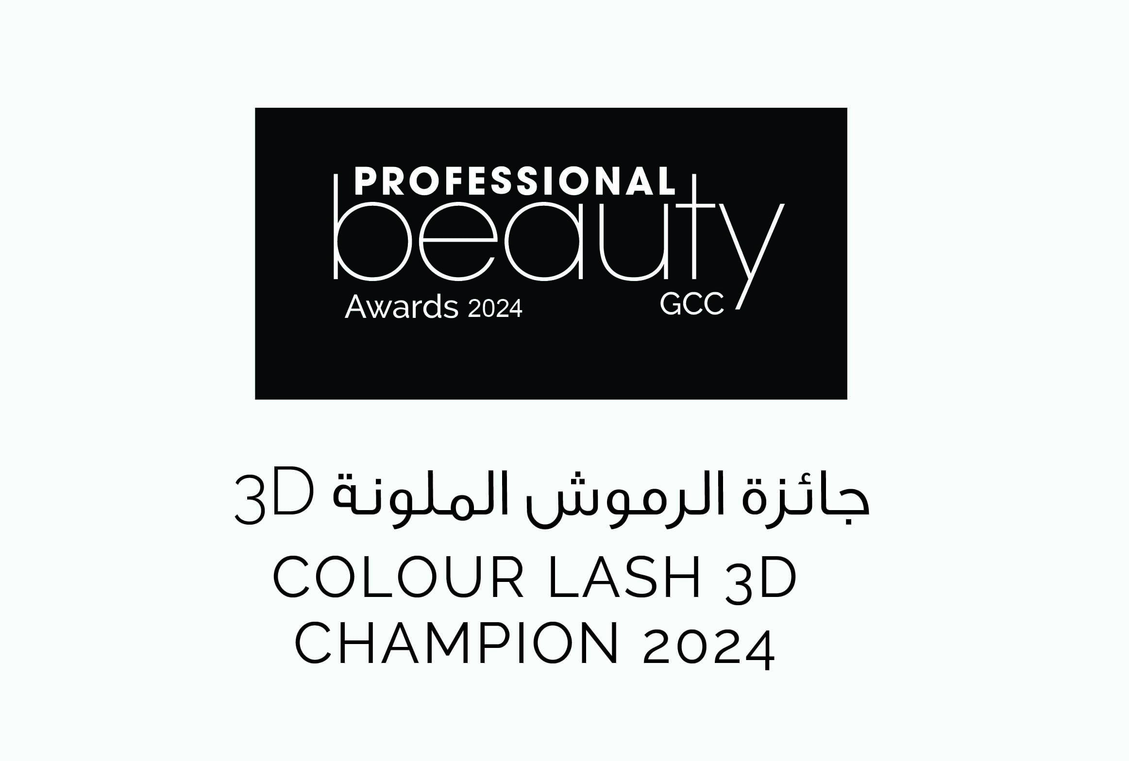 Artboard 1-21 https://www.306spa.ae/wp-content/uploads/al_opt_content/IMAGE/www.306spa.ae/wp-content/uploads/2025/03/Artboard-1-21.jpg?bv_host=www.306spa.ae&bv-resized-infos=bv_resized_mobile%3A480%2A324%3Bbv_resized_ipad%3A820%2A553%3Bbv_resized_desktop%3A1536%2A1036