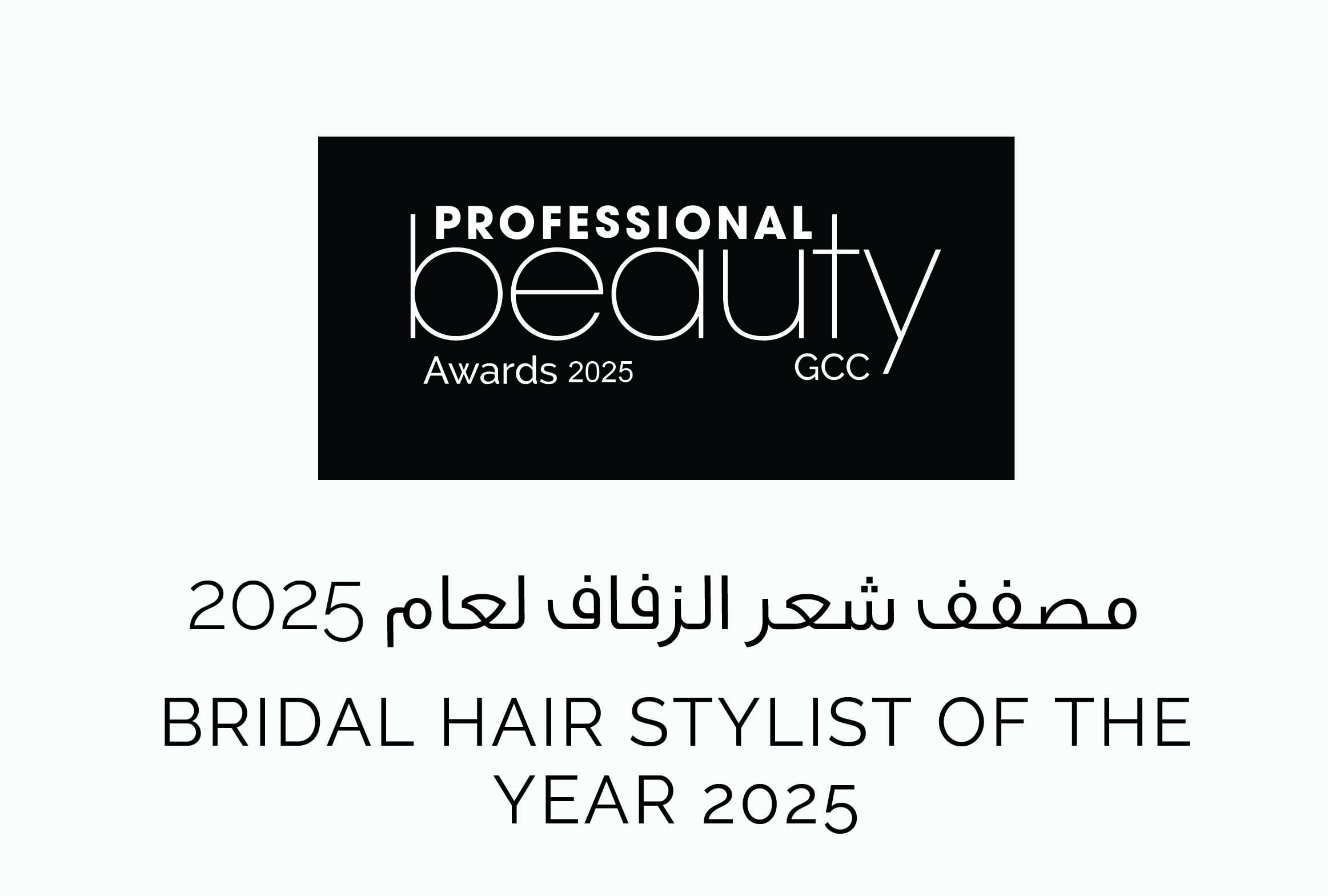 Artboard 11-30 https://www.306spa.ae/wp-content/uploads/al_opt_content/IMAGE/www.306spa.ae/wp-content/uploads/2025/03/Artboard-11-30.jpg?bv_host=www.306spa.ae&bv-resized-infos=bv_resized_mobile%3A480%2A324%3Bbv_resized_ipad%3A820%2A553%3Bbv_resized_desktop%3A1536%2A1036