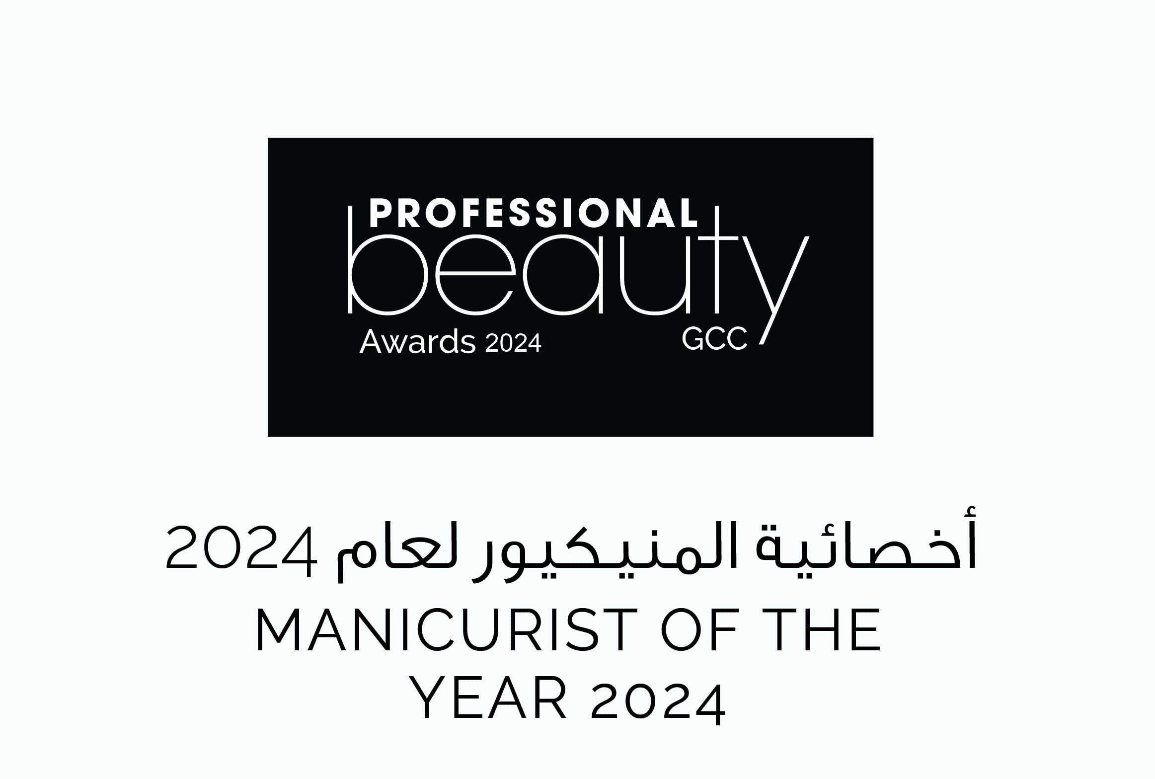 Artboard 5-25 https://www.306spa.ae/wp-content/uploads/al_opt_content/IMAGE/www.306spa.ae/wp-content/uploads/2025/03/Artboard-5-25.jpg?bv_host=www.306spa.ae&bv-resized-infos=bv_resized_mobile%3A480%2A324%3Bbv_resized_ipad%3A820%2A553%3Bbv_resized_desktop%3A1536%2A1036