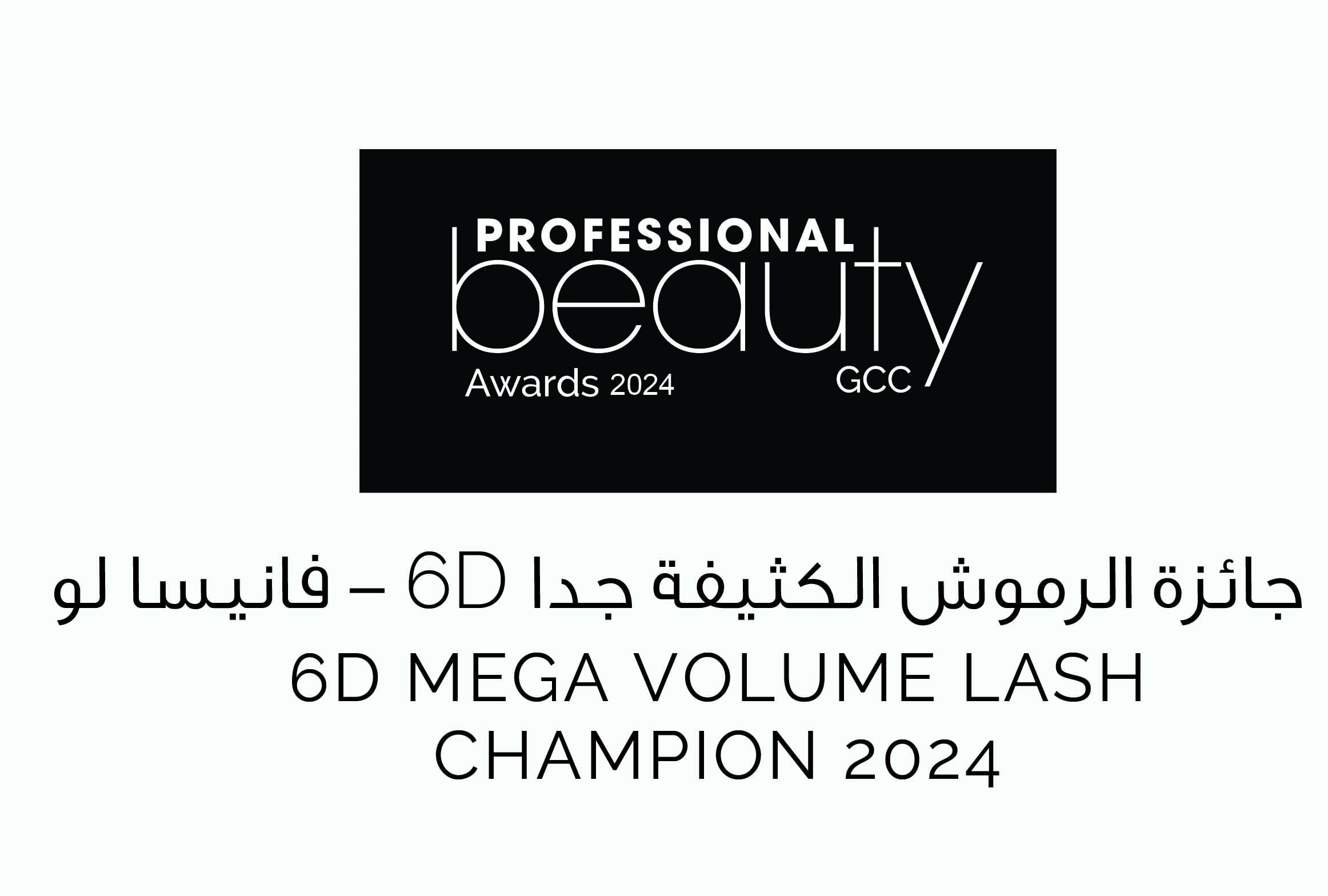 Artboard 8-28 https://www.306spa.ae/wp-content/uploads/al_opt_content/IMAGE/www.306spa.ae/wp-content/uploads/2025/03/Artboard-8-28.jpg?bv_host=www.306spa.ae&bv-resized-infos=bv_resized_mobile%3A480%2A324%3Bbv_resized_ipad%3A820%2A553%3Bbv_resized_desktop%3A1536%2A1036