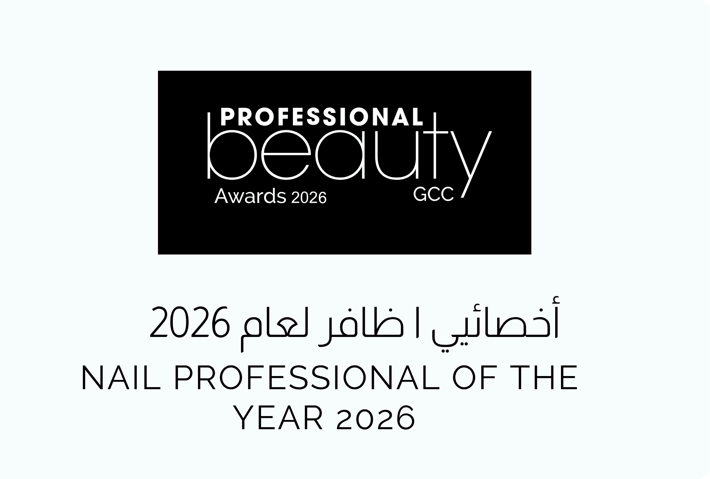 nail-professional-of-the-year-dubai-306spa https://www.306spa.ae/wp-content/uploads/al_opt_content/IMAGE/www.306spa.ae/wp-content/uploads/2026/04/nail-professional-of-the-year-dubai-306spa.png?bv_host=www.306spa.ae&bv-resized-infos=bv_resized_mobile%3A480%2A324%3Bbv_resized_ipad%3A820%2A553%3Bbv_resized_desktop%3A1536%2A1036